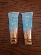 2 Bath Body Works AT THE BEACH 2025 Ultimate Hydration Body Cream 8 oz NEW
