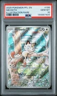 2025 POKEMON PFL EN-PHANTASMAL FLAMES ILLUSTRATION RARE #106 MEOWTH PSA 10