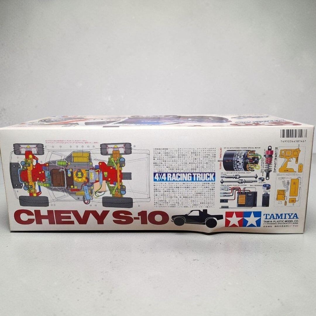 Tamiya Chevy S-10 Radio Controlled Truck for sale online | eBay