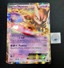 Pokemon 2012 Mewtwo EX 54/99 Jumbo Holo Card, pre-owned