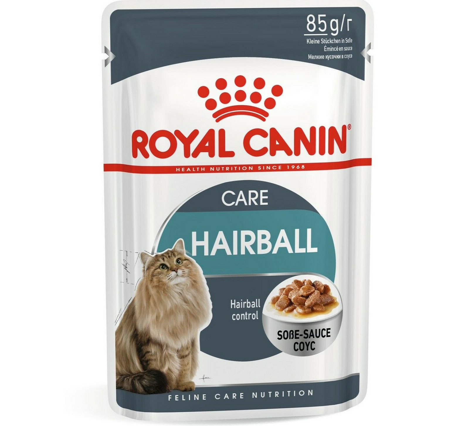 ROYAL CANIN CAT HAIRBALL CARE POUCHES 85g x 12 : Wet Food rc Hair Control Meals