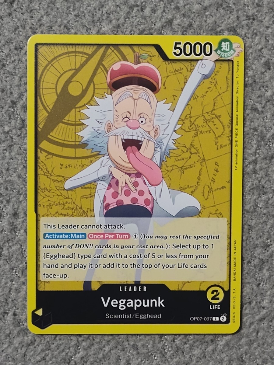 One Piece CG Vegapunk OP07-097 500 Years in the Future Leader