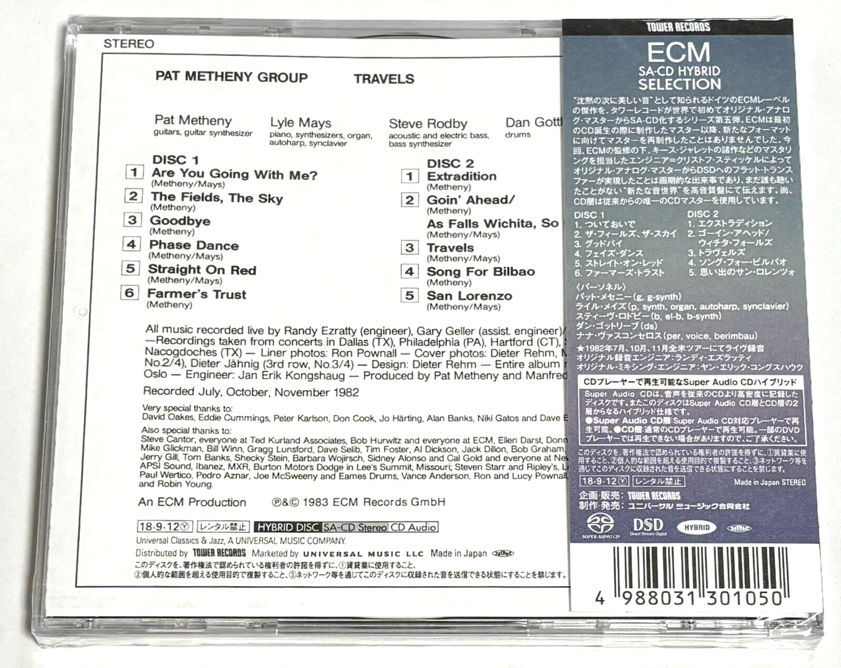 Pat Metheny Group / Travels 1983 SACD 2CD Hybrid Tower Records