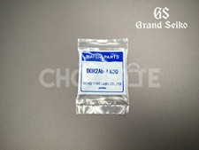 OEM Grand Seiko Quartz SBGF013 / 8J56-7000 Band Extension Link - D0R2AB-LK00 -