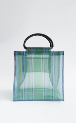 ZARA STRIPED SHOPPER BAG GREEN NEW