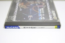 R-Type pc engine HuCard JP GAME