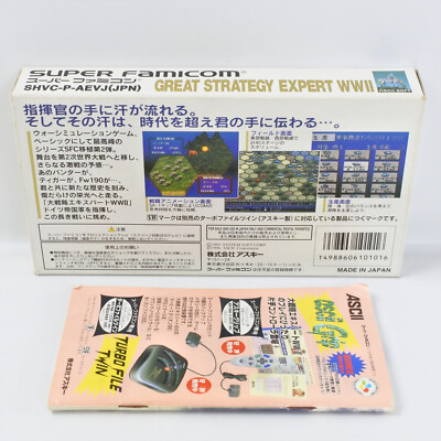 GREAT STRATEGY EXPERT WWII War in Europe ww2 Super Famicom