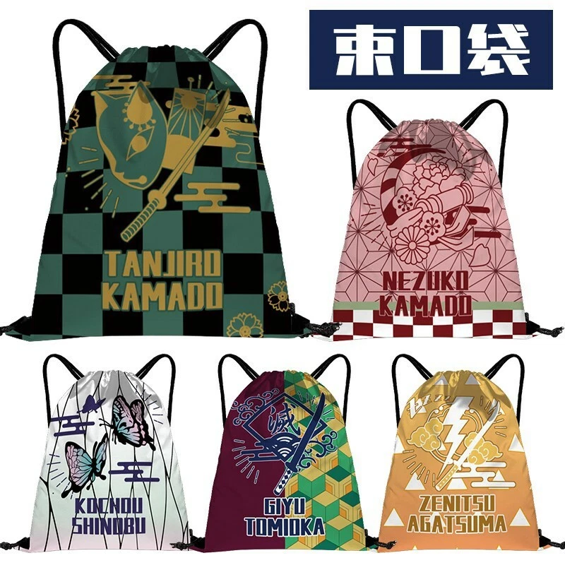 Mochila con cordón Anime Cazador de demonios Escuela Gimnasio Bolsa de baloncesto Paquete deportivo #4 Foto 3 de 3