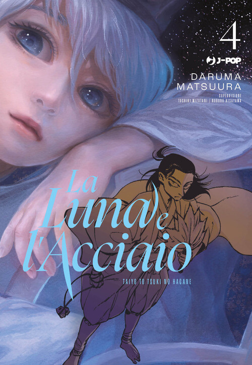 Libri Davide Campari - La luna e l'acciaio. Vol. 4 - 2024 (J-POP)