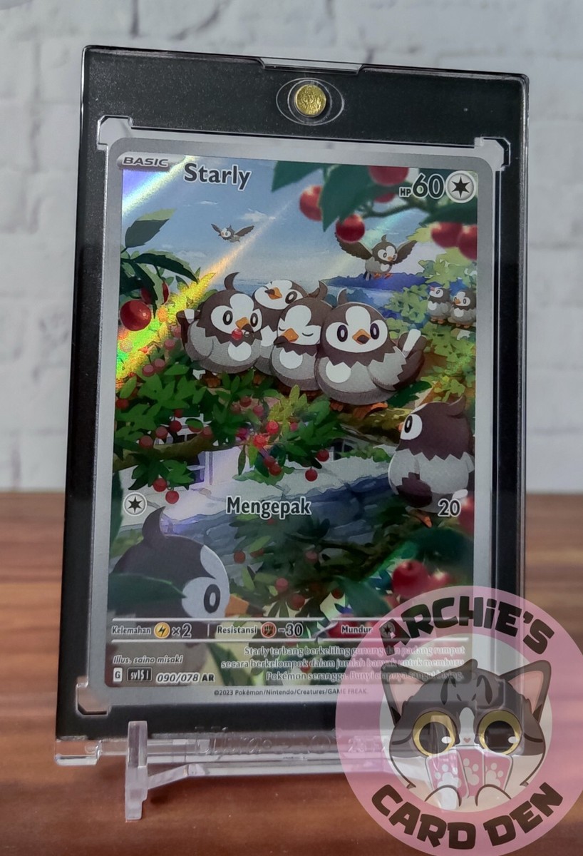 ポケモン　AR Amazon.co.jp: ポケモンカードゲームSV sv1 拡張パック