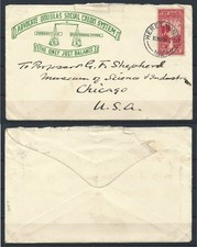 Nouvelle - Zélande Lettre de 1934 ou 35 de Heretaunga à Chicago.