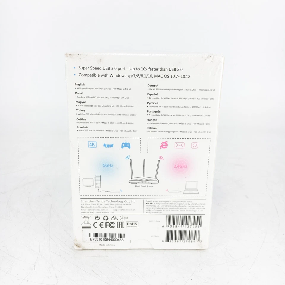 Tenda AC1300 Wireless Dual Band USB Adapter - Model U12 - Image 4 of 4