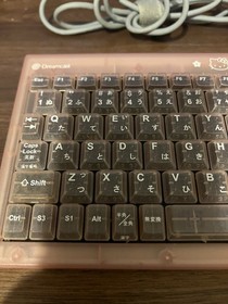 SEGA Dreamcast Hello Kitty Keyboard HKT-7601 Pink Tested FAST US SELLER
