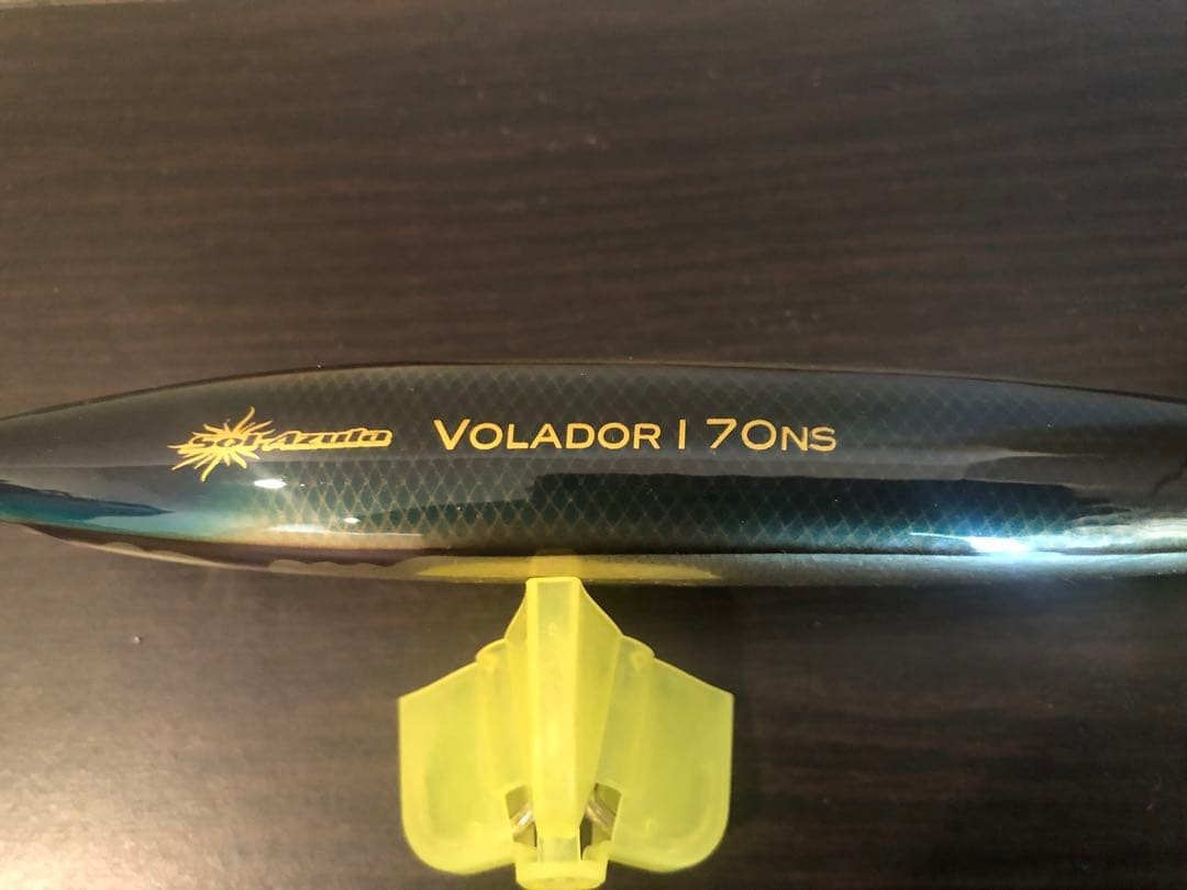 Bulk of Sagami Bay yellowfin tuna lures, including sinking pencils and Borador - Image 8