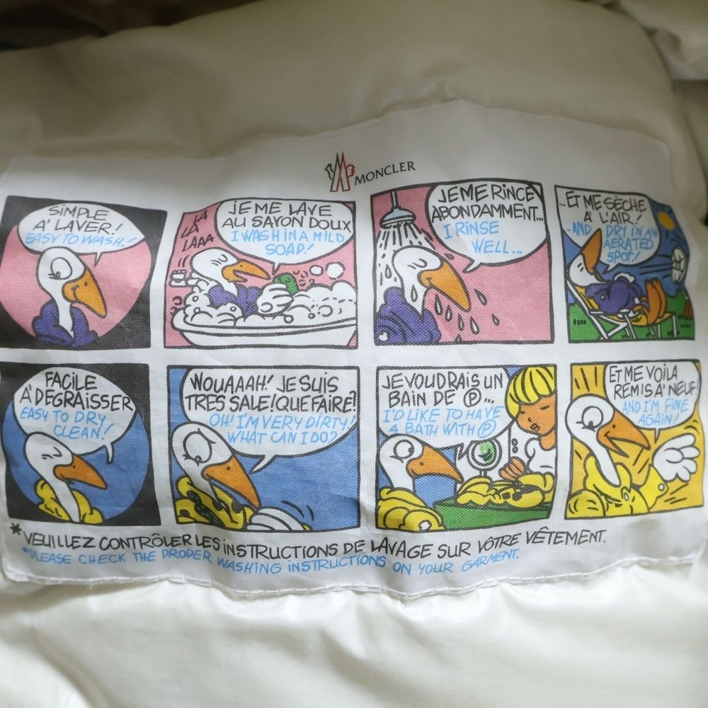 MONCLER CORREZE Boa Hooded Down Jacket White I20911A00050 thumbnail 7