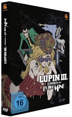 Lupin III. - A Woman called Fujiko Mine - Gesamtausgabe - [DVD]