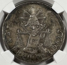 1871 Mo M MEXICO ~ UN PESO~ NGC  AU58 ~ POPULAR TYPE ~ SCARCE CONDITION!