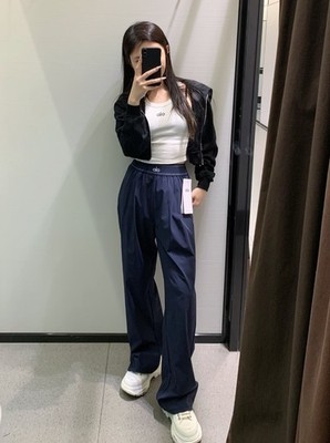 AIo Yoga Suit Up Trouser High Waist Elastic Waistband Fit Pant Women's Sweatpant
