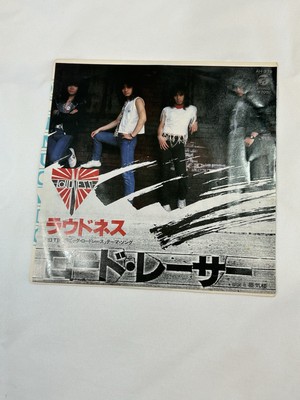 Vintage Japanese heavy Metal Band Loudness Vinyl Record ''Road Racer''