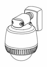 American Dynamics RHOWCA Dome mount, corner bracket adapter, use with RHOSW or