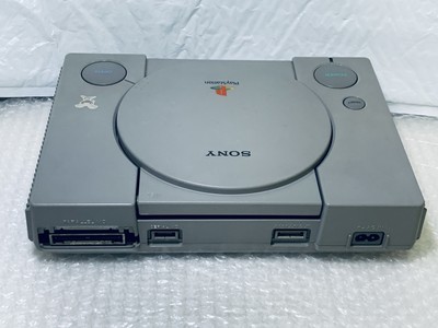 Sony PlayStation 1 SCPH-7500 PS1 Console ONLY JAPAN- REPAIR | eBay