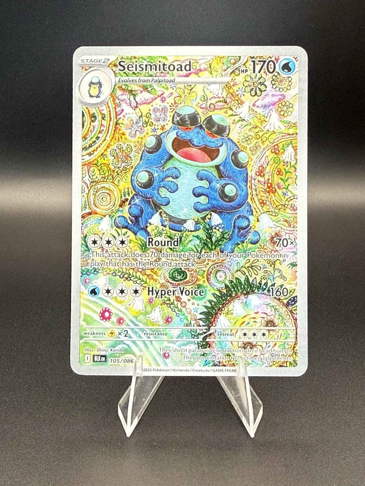 Seismitoad IR Black Bolt 105/086 Pokemon Trading Card Game NM English