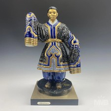 Chinese Official Porcelain Figurine