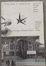 Expo 58 Congo belge  " Congo Belge et au Ruanda-Urundi : agriculture,pêche..."