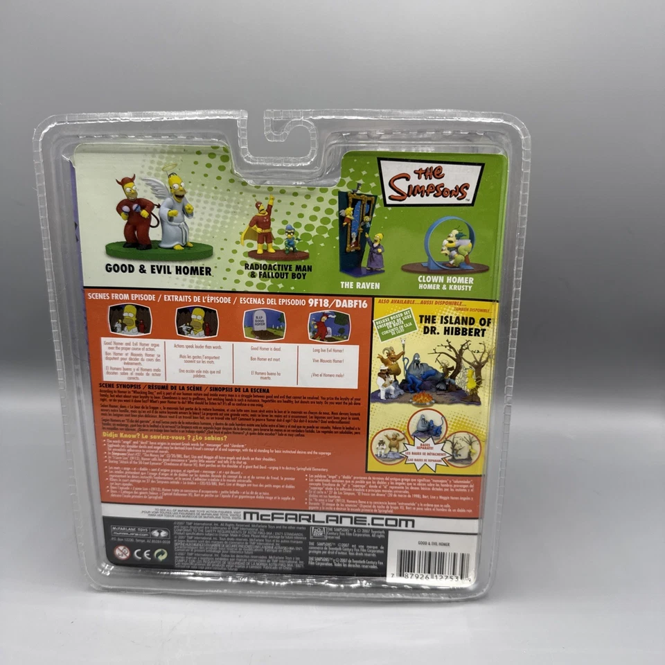 The SIMPSONS Good & Evil Homer (Angel & Devil) Figures by McFarlane Toys NIB t5 - Image 4 of 4