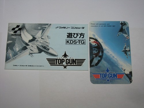 Top Gun Famicom NES Japan import boxed +manual chara card US Seller - Picture 5 of 12