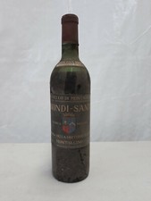BRUNELLO DI MONTALCINO BIONDI SANTI RISERVA 1969 CL 75 top wine xx secolo rarità