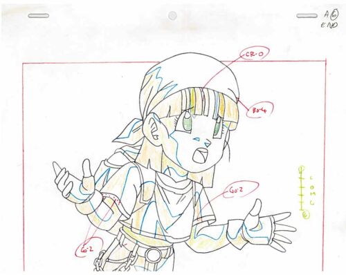 Anime Cel Dragon Ball GT Douga - Afbeelding 1 van 1