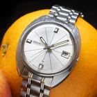 Vintage (Oct 1971) SEIKO 7005-8032, 17 jewels, rare dial, serviced