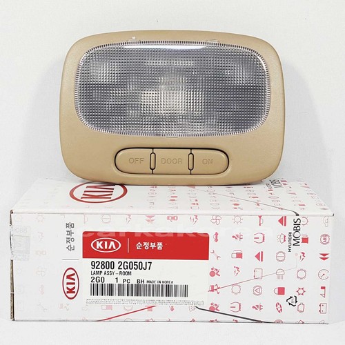 Genuine 928002G050J7 Room Lamp Dome Light Beige For KIA OPTIMA 2006