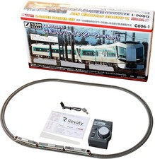 Rokuhan Z Gauge Tobu 500 Series Limited Express Liberty Starter Set G006-1 Mode