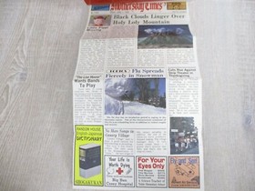 MOTHER HYAKKA ENCYCLOPEDIA Guide w/Map 1989 1st Print Famicom Fan Book SG40