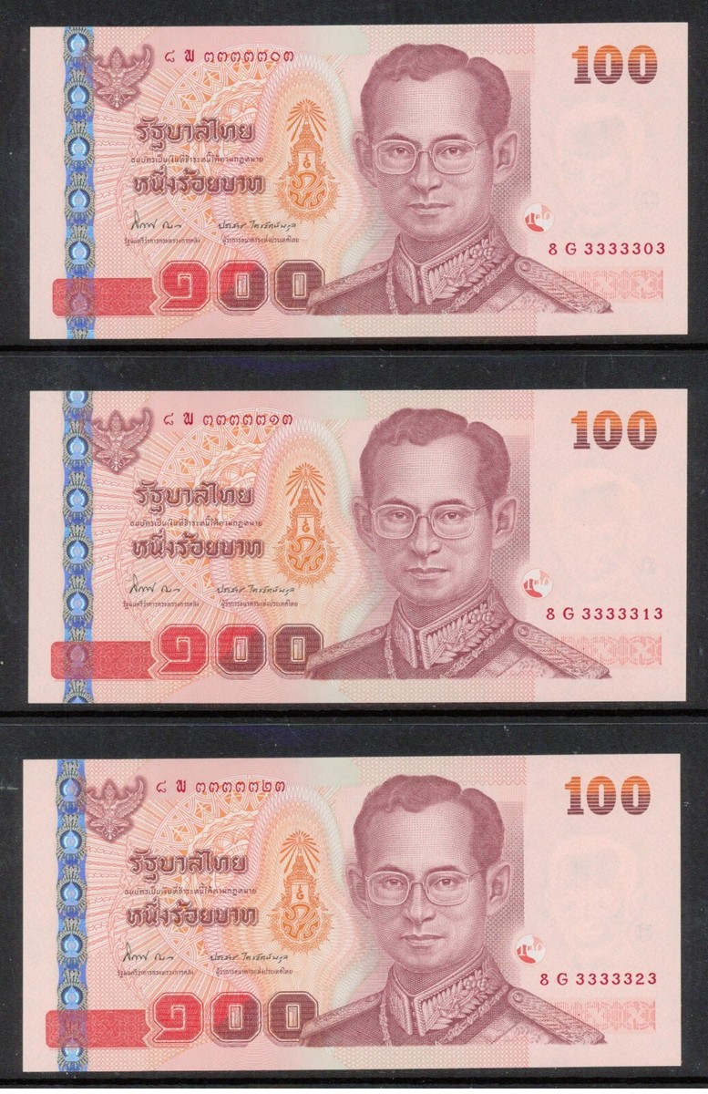 THAILAND Six 100 Baht banknotes - Almost Solid BINARY 8G33333#3 (BN354XF |  eBay UK