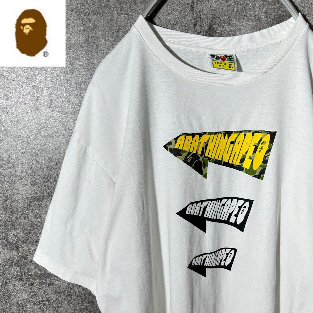 FILA T shirt BAPE XL usata in ottime condizioni con logo mimetico a 3 file originale rara scimmia