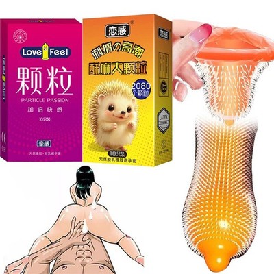 10-30x Adult Sensitive Orgasm Thin Latex Condoms Dotted Ribbed Stimulate Vaginal