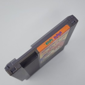 North and South (Nintendo NES) Authentic Cartridge ONLY - TESTED