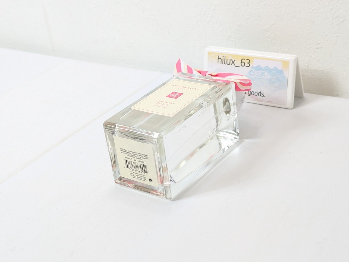 Raspberry Ripple 3.4 oz Jo Malone London Limited Edition Spray