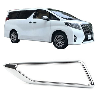 Seat Memory Lock Zierrahmen für Toyota Alphard Vellfire 2016-2020 Chrom