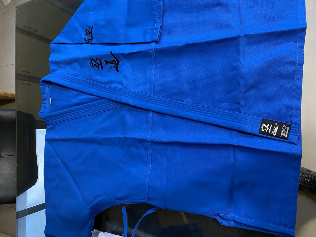 Kudo Daido Juku Uniform | eBay
