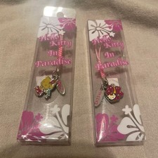 Guam Saipan Limited Hello Kitty Strap MIP Beach Theme Rare