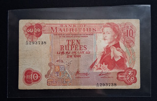 BANK OF MAURITIUS 10 RUPEES BANKNOTE 1967.