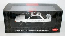 Kyosho 1/18 Skyline GT-R R32 Kanagawa Police Diecast Model Used