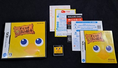 Chocobo Tales Nintendo DS JAPAN 2006 Game Tested