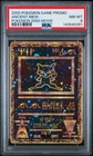 2000 POKEMON GAME MOVIE POKEMON 2000 MOVIE ANCIENT MEW PSA 8