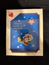 Strawberry Shortcake Picture w/ Wood Frame 1981 8"x 6" Everyone Has There  Star