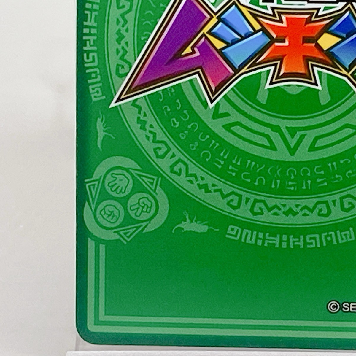 Mushiking The King of Beetles Card Game Medakare mantis SSR SEGA